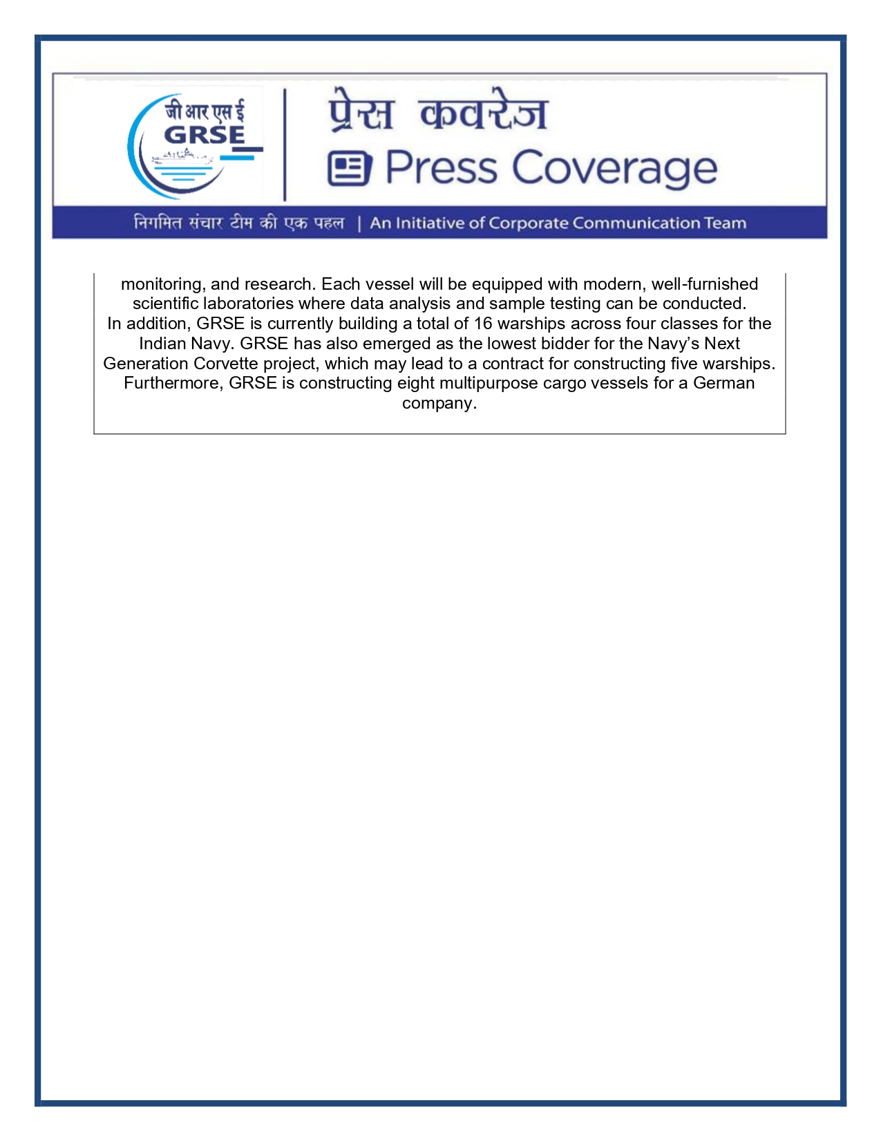 Press Coverage : CMD,GRSE conferred on CMA's Management Excellence Award 2025  